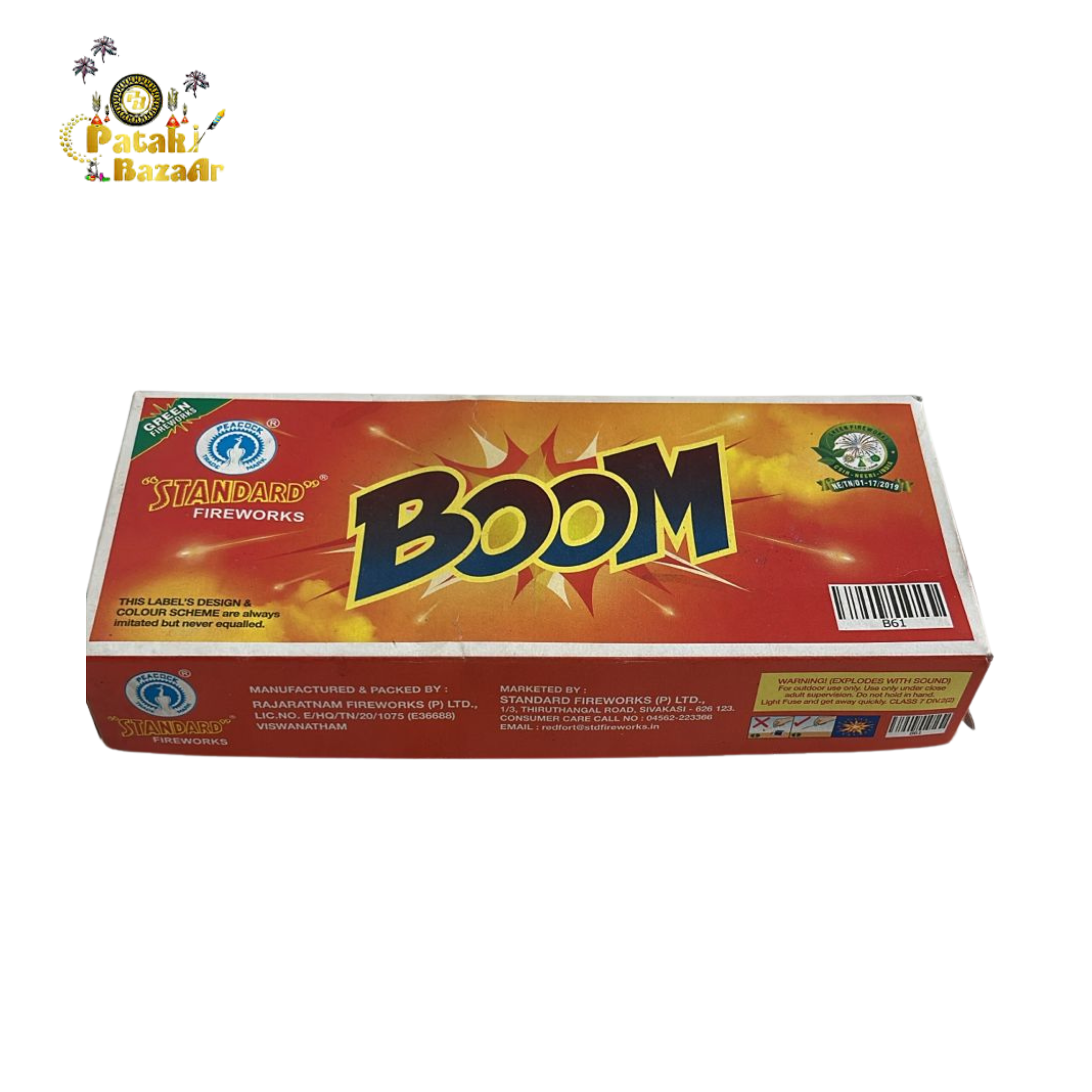 boom-2 Boom