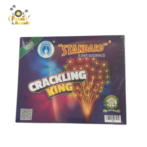Crackling King