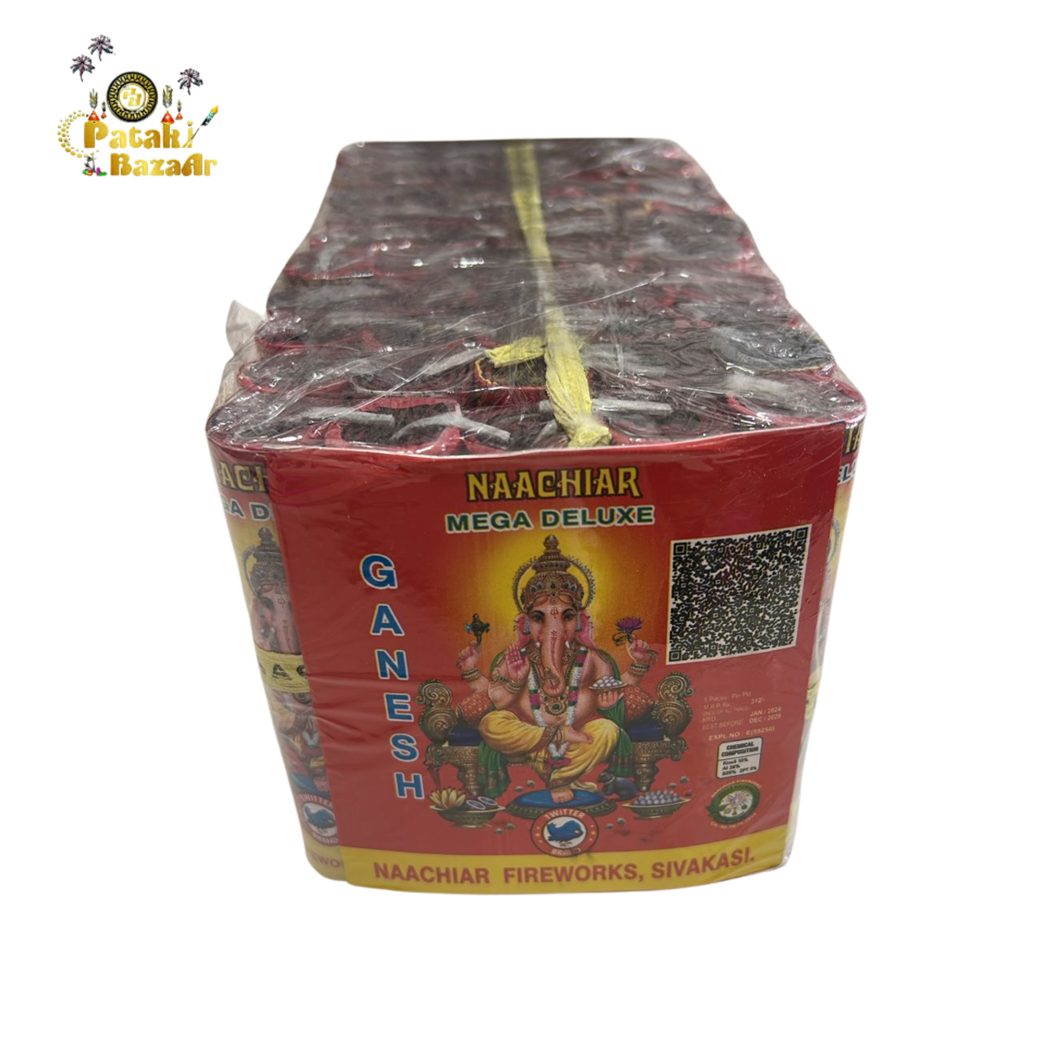 ganesh-mega-deluxe Ganesh Mega Deluxe