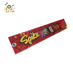 Spike Double Galatta
