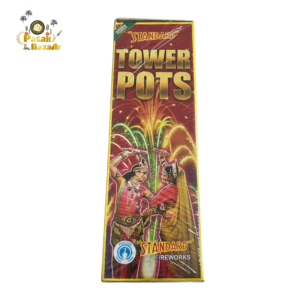Tower Pot Gold