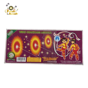 Wire Chakkars Asoka