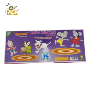 Zamin Chakkars Deluxe